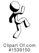 Ink Design Mascot Clipart #1539150 by Leo Blanchette