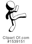Ink Design Mascot Clipart #1539151 by Leo Blanchette