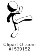 Ink Design Mascot Clipart #1539152 by Leo Blanchette