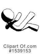 Ink Design Mascot Clipart #1539153 by Leo Blanchette