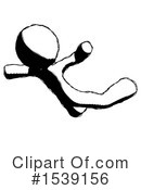 Ink Design Mascot Clipart #1539156 by Leo Blanchette