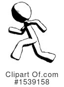 Ink Design Mascot Clipart #1539158 by Leo Blanchette