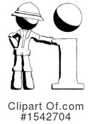 Ink Design Mascot Clipart #1542704 by Leo Blanchette