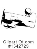 Ink Design Mascot Clipart #1542723 by Leo Blanchette
