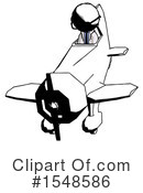 Ink Design Mascot Clipart #1548586 by Leo Blanchette
