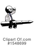 Ink Design Mascot Clipart #1548699 by Leo Blanchette