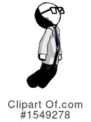 Ink Design Mascot Clipart #1549278 by Leo Blanchette