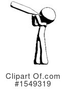 Ink Design Mascot Clipart #1549319 by Leo Blanchette