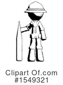 Ink Design Mascot Clipart #1549321 by Leo Blanchette