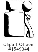 Ink Design Mascot Clipart #1549344 by Leo Blanchette
