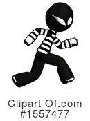 Ink Design Mascot Clipart #1557477 by Leo Blanchette