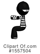 Ink Design Mascot Clipart #1557504 by Leo Blanchette