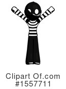 Ink Design Mascot Clipart #1557711 by Leo Blanchette