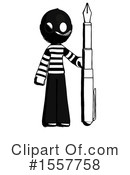 Ink Design Mascot Clipart #1557758 by Leo Blanchette