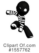 Ink Design Mascot Clipart #1557762 by Leo Blanchette