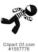 Ink Design Mascot Clipart #1557776 by Leo Blanchette