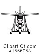 Ink Design Mascot Clipart #1566058 by Leo Blanchette