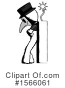 Ink Design Mascot Clipart #1566061 by Leo Blanchette