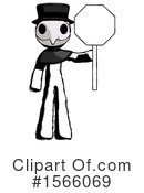 Ink Design Mascot Clipart #1566069 by Leo Blanchette