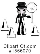 Ink Design Mascot Clipart #1566070 by Leo Blanchette