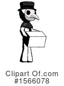 Ink Design Mascot Clipart #1566078 by Leo Blanchette