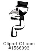 Ink Design Mascot Clipart #1566093 by Leo Blanchette