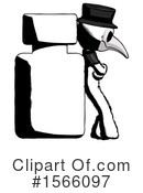 Ink Design Mascot Clipart #1566097 by Leo Blanchette