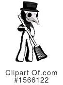 Ink Design Mascot Clipart #1566122 by Leo Blanchette