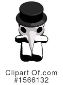 Ink Design Mascot Clipart #1566132 by Leo Blanchette