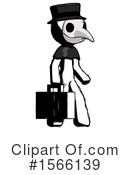 Ink Design Mascot Clipart #1566139 by Leo Blanchette