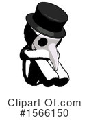 Ink Design Mascot Clipart #1566150 by Leo Blanchette