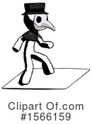 Ink Design Mascot Clipart #1566159 by Leo Blanchette