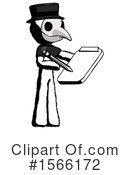 Ink Design Mascot Clipart #1566172 by Leo Blanchette