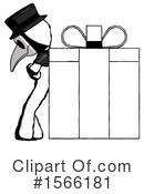 Ink Design Mascot Clipart #1566181 by Leo Blanchette