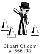 Ink Design Mascot Clipart #1566198 by Leo Blanchette