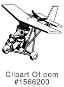 Ink Design Mascot Clipart #1566200 by Leo Blanchette