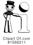 Ink Design Mascot Clipart #1566211 by Leo Blanchette