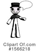 Ink Design Mascot Clipart #1566218 by Leo Blanchette