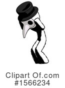 Ink Design Mascot Clipart #1566234 by Leo Blanchette