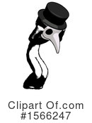 Ink Design Mascot Clipart #1566247 by Leo Blanchette