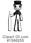 Ink Design Mascot Clipart #1566255 by Leo Blanchette