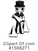 Ink Design Mascot Clipart #1566271 by Leo Blanchette