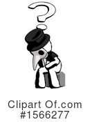 Ink Design Mascot Clipart #1566277 by Leo Blanchette