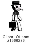 Ink Design Mascot Clipart #1566286 by Leo Blanchette
