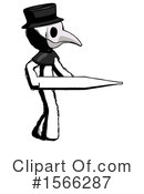 Ink Design Mascot Clipart #1566287 by Leo Blanchette