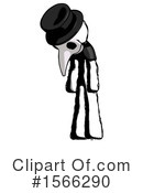 Ink Design Mascot Clipart #1566290 by Leo Blanchette