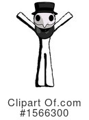 Ink Design Mascot Clipart #1566300 by Leo Blanchette