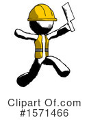 Ink Design Mascot Clipart #1571466 by Leo Blanchette