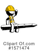 Ink Design Mascot Clipart #1571474 by Leo Blanchette