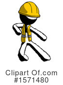 Ink Design Mascot Clipart #1571480 by Leo Blanchette